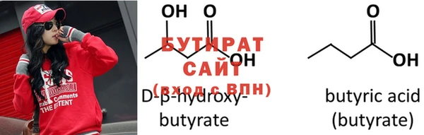 метадон Вяземский